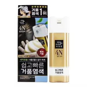 미장센 쉽고 빠른 거품 염색 4N 짙은갈색