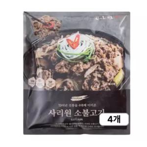 70년 전통의 사리원 소불고기500g 4팩