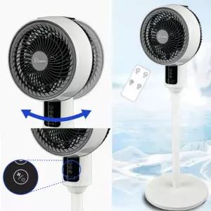 가정용 거실 사무실 식당 선풍기 서큘레이터 강력 바람 공기순환 스탠드형 리모컨형
