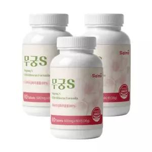 무궁S 하와이 무궁화 핏 히비스커스 안토시아닌 3병(180정) 모로오렌지 피쉬콜라겐 함유