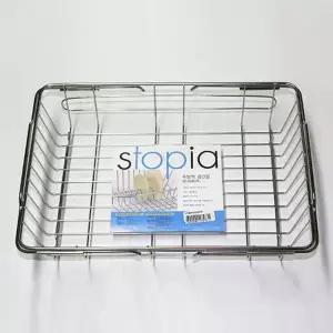 스텐 개수대 보조 싱크대 선반 씽크 설거지통 40cm 주방 업소용 영업용 소형