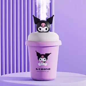 쿠로미 피규어 컵 가습기/산리오/캐릭터/미니/초/소형/디자인/개인/가정용/사무실/탁상용/휴대용/비염/습도