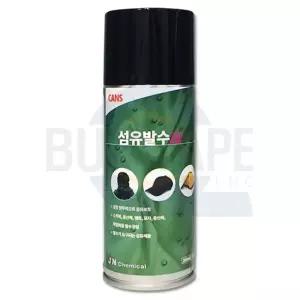 CANS 섬유발수N 섬유용 발수 코팅 스프레이 200ml