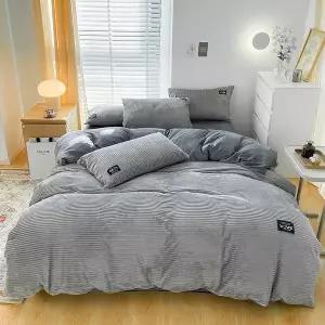 [리진] 클리포드 극세사 이불커버 퀸 (200X230cm)