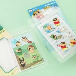 시트로넬라 썸머패치 4P 여름 캠핑 모기 스티커 소풍 기피제 어린이집 벌레 밴드