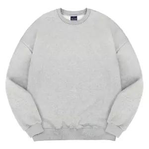 엘런아시 무지 오버핏 맨투맨