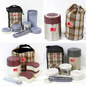 국산 아폴로 보온도시락 / 보온죽통 가방포함 보온병 수능도시락