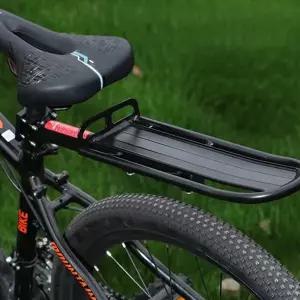 자전거 리어랙 경량 시트포스트 자전거용 자전거 짐받이 엠티비 접이식 여행 자전거화 받침대 물받이