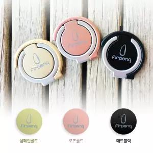 [모두모아]퍼펭 스마트링 핸드폰 고리 거치대 스마트거치대 핸드폰고리