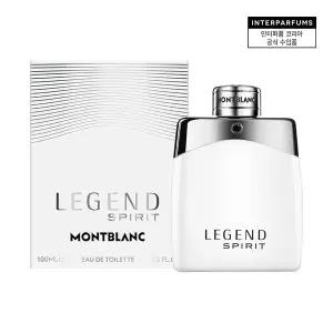 [몽블랑](강남점)레전드 스피릿 EDT 100ML