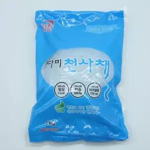 1KG-천사채.회.사시미.데코.플레이팅 다미 천사채 소