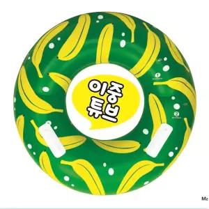 라온토이 86cm 바나나 물놀이 튜브 국산 KC인증/수영장/여행/워터파크/튼튼한/손잡이/원형/바다/계곡/휴가