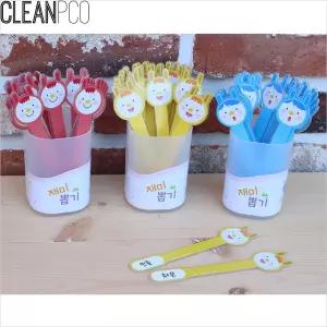 e03 루미루미 재미뽑기/추첨함/이벤트/경품함/추첨/용품/제비/뽑기/박스/만들기/세트/스틱/뽑기통