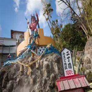 [출발확정][매력소도시] 사가/우레시노/유후인 3일 (온천호텔1박+월드체인1박/술음료무제한+간식3회)