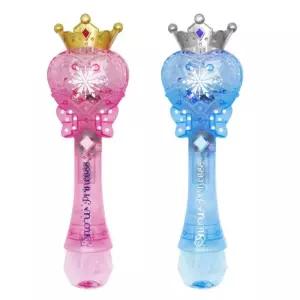프린세스 요술봉 버블 멜로디 사운드 라이트/놀이/공주/장난감/공주봉/여아/여자/아이/생파/파티/파티용