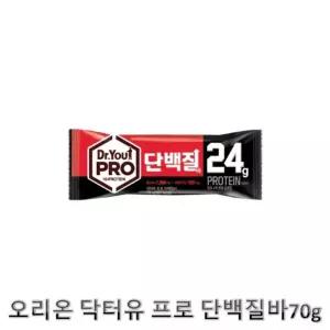 오리온 닥터유 프로 단백질바 70g 프로틴바/에너지바/초코바/포스트/미니/단백질/간편식사/네이처밸리/프로