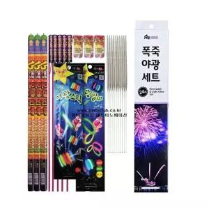 [에이치플러스몰]파티클럽 폭죽 야광세트 BB05 불꽃놀이 봉(1개입)