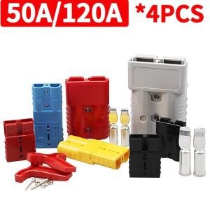 4Pcs 앤더슨 50A/120A  연결 플러그 키트-12-36V 윈치/ATV/트레일러 배선용 실버 도금 구리 커넥터