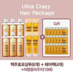 미친스킨 맥주효모 샴푸 6개+헤어팩 4개