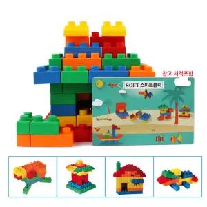 국산 3세 4세 유아 대형 말랑한 실리콘 블록 집콕놀이 사고력