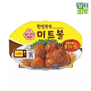 오뚜기 한입쏙쏙 미트볼(렌지)180g X 12개/3분요리/가공/식품/캠핑/요리/간편식품/자취