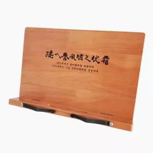 원목 독서대/책/스탠드/나무/공부방/책상/각도/조절/독서/거치대/도서대/지지대/스텐드/공부/노트북