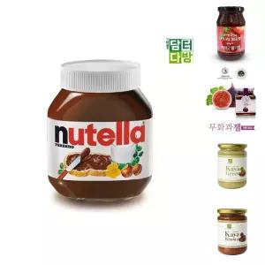 악마의 잼 누텔라 370g/아이스크림/토핑/초코/대용량/토스트/스프레드/초콜릿/제과/제빵/간식/소스/빵집