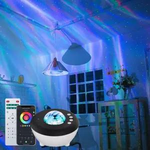 수유등 달 오로라 우주 무드등 조명 KGA-96