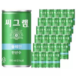 씨그램 플레인 탄산수 190ml 30개 간식 방과후 학원 학교 화이트데이 선물