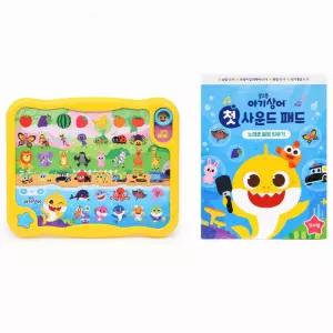 아기 낱말 노래나오는 핑크퐁 멜로디 놀이책 완구 유아발달 교구