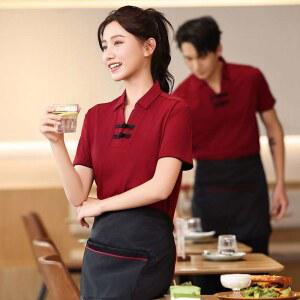 레스토랑 홀유니폼 호텔 티셔츠 캐주얼 카페 위생복 패션 식당 반팔