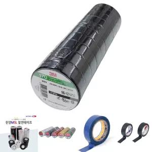 3M 170 고성능 전기 테이프 검정색 19mm x 10M 10개입/절연/하네스/점착/세트/묶음/전선/와이어/배선