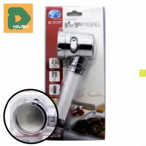 싱크대 필터헤드 차단 녹물 자바라 주방 제거 수도꼭지 부속품 코브라 탭 불순물 교체 설거지 정수 수전