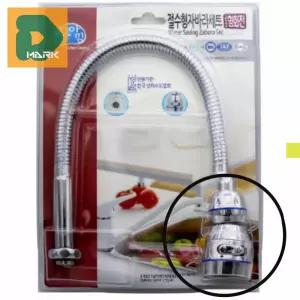 절수형 싱크대자바라 씽크대 수도꼭지 헤드 교체용 주방 파이프 물튀김방지 부속품 코브라 목 수전 연결