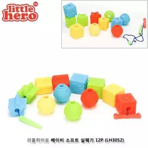 베이비 소프트 실꿰기/교구/아동/블럭/끼우기/노인/실끼우기/돌봄/장난감/셈놀이/완구/소근육/두뇌/손가락