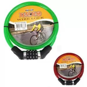 자전거 번호 열쇠/유모차/현관/다용도/자물통/자물쇠/와이어/하이킹/케이블/릴고리/번호키/킥보드/잠금