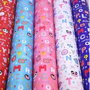 선물포장지/간식/사탕/답례품/포장/생일/어린이/선물/박스/과자/책포장/학교/친구/축하/기념품