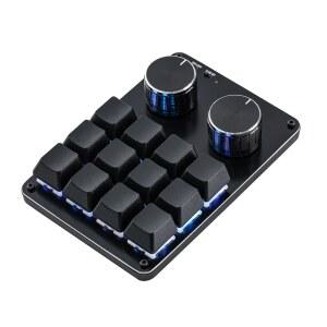 커스텀키보드 매크로 한손 키보드 키패드 단축키 RGB 미니 고정밀