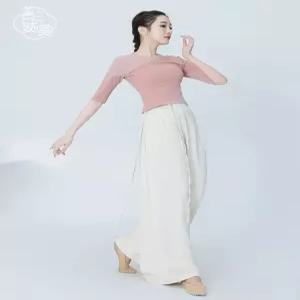 고전 7부 한국무용복 현대무용 공연 무용복 연습복