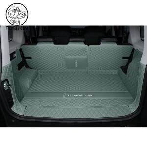 Chery iCar 03 JAECOO 6 J6 2024 자동차 트렁크 매트 미끄럼 방지 발 맞춤 라이너  패드 악세사리