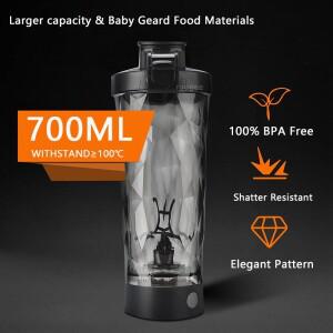 카모식 휴대용 단백질 셰이커 컵 체육관 러닝 믹싱 USB 충전식 자동 머그 파우더 밀크 커피 믹서