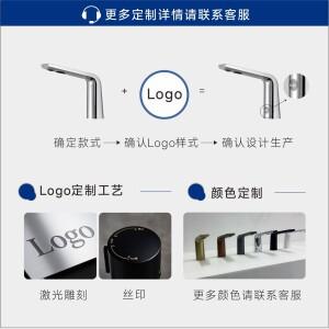 라포식  지능형 유도 수도꼭지 해외 무역 적외선 세면대 메트로 엔지니어링 특수 도매