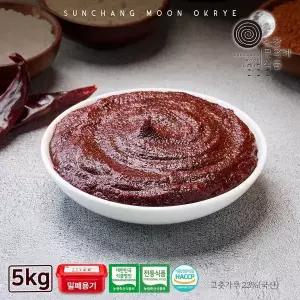 [순창 문옥례 식품]전통 찹쌀 매운 고추장 5kg 밀폐용기 100%국내산