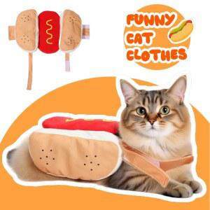 강아지 고양이 코스프레 코스튬 소품 의상 할로윈 귀여운 핫도그 용품 크리스마스 제품 조절가능한 파티 선물