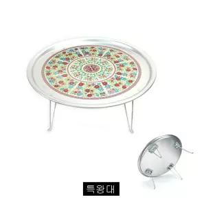 접이식 양은 시골 밥상 특왕대 2-3인용/원형 교자상 다과상 술상 찻상 옛날 레트로 빈티지 복고 추억의