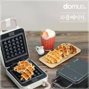 도무스 레트로 컴팩트 와플 메이커 샌드위치 팬/전기와플팬/와플크로플메이커/가정용와플기계/와