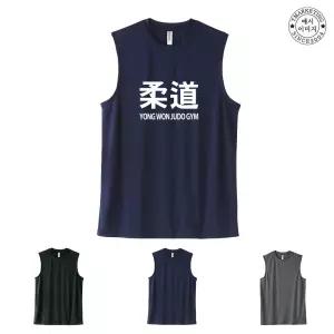 TCH-374 동아리단체티 민소매주문제작 (인쇄무료변경)