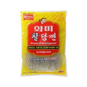 화미 찰당면 1kg/당면 사리 건면 갈비탕 잡채 요리 면류 가는 사리용 업소용 한식 비빔 국수 가공 식품 가