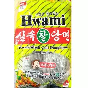 화미 실속 찰당면 1Kg/당면 사리 건면 갈비탕 잡채 요리 면류 면 업소 가는 사리용 업소용 한식 비빔 국수