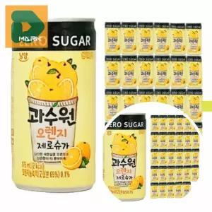 어린이 제로음료 30캔 건강한 저칼로리 과일 오렌지 음료수 파우치 도시락 주스 간식 무설탕 소풍 맛